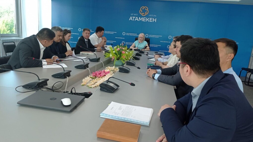 атамекен - итоги 2025 год (1)