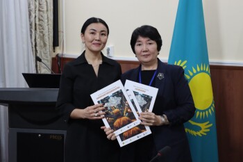 атлас рабочих профессий (6)