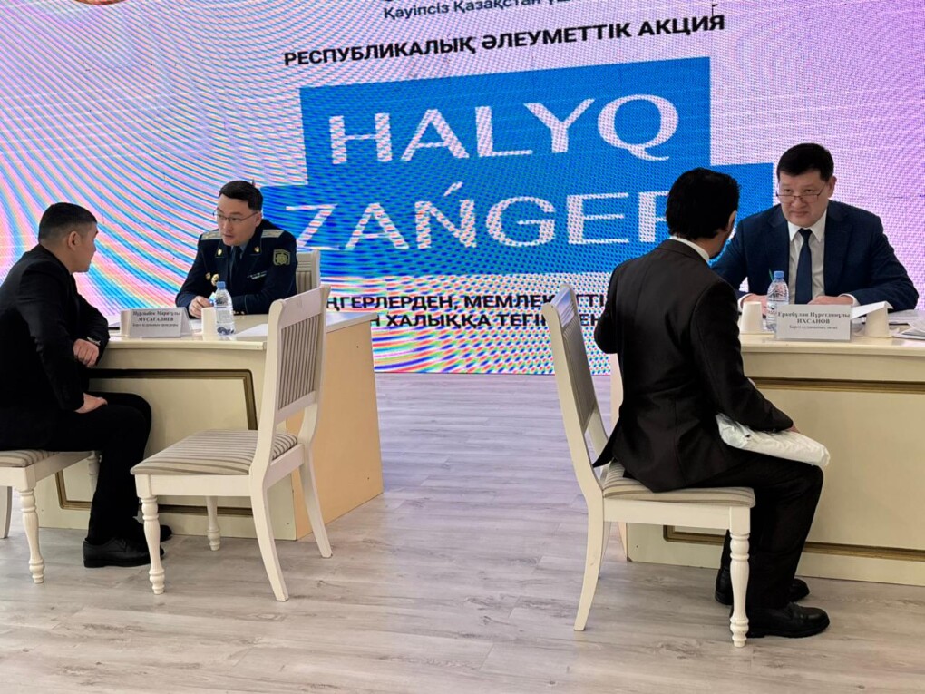 bf1fe955-1807-4d4f-bbab-e03adf11a8e2