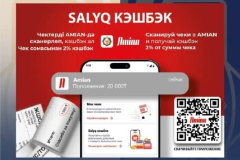 c5ebc017-448c-41b4-9dd2-90b385ae436f