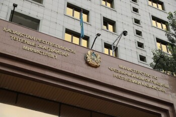 c600d778-15a8-4874-9392-bb293ada75d1