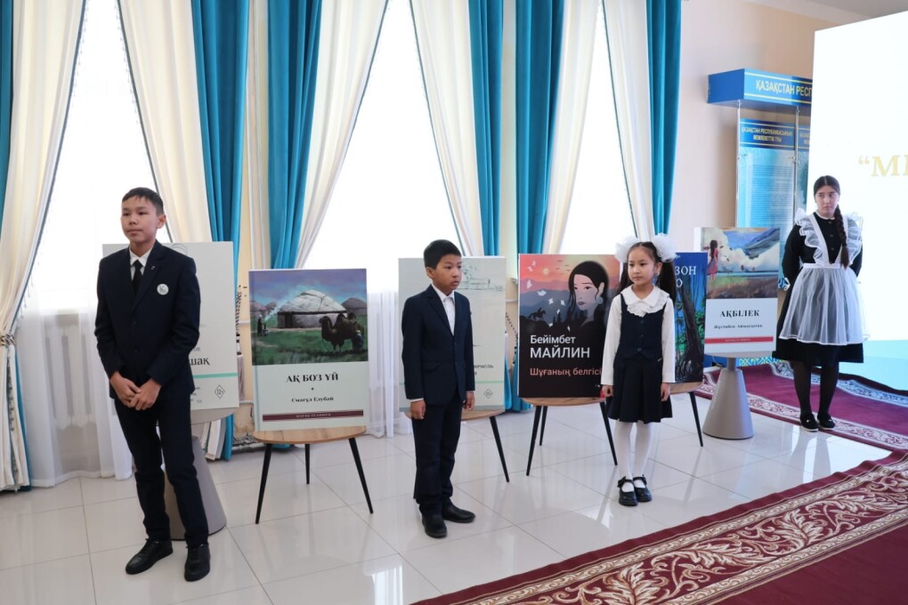 ceac555d-ff85-4d46-bbb7-a1efcc287653