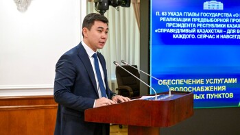 df91f875-1b9d-4f60-b07d-21f0870410b5