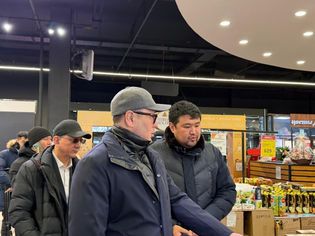 e5eefccf-7adb-4877-a4af-a6ffe7a8eeb8