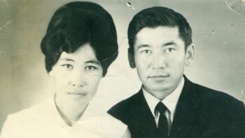 e9b208c3-0c5c-4774-8d5e-a709f6799f43