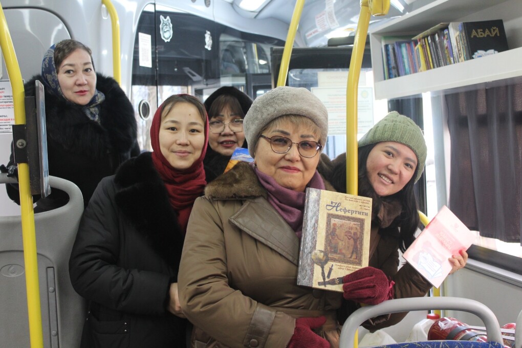 ebf0c915-aaa3-4228-8218-f368b7a55a32