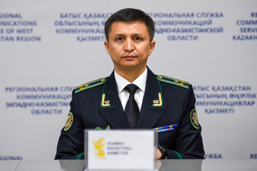 экономикалық (1)