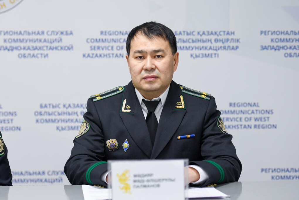 экономикалық (2)