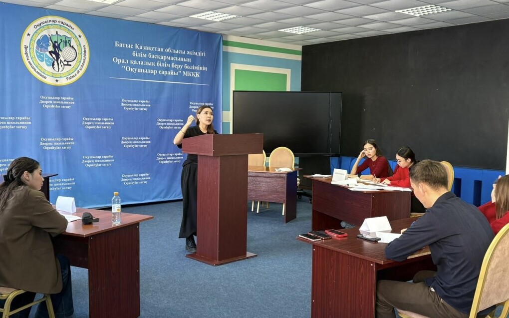 fde87e98-1825-45f0-afa1-e951f7ba7fa3