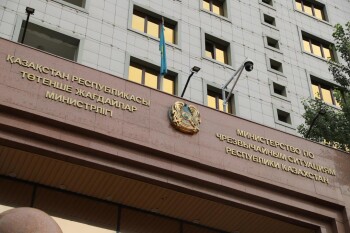 _gluster_2025_8_21_19e1ba05231888c5b7364ddd320560ae_1280x720