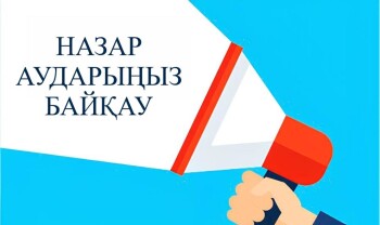 _gluster_2025_9_24_a0bc1caba7a8b85a6bea96b25e8f53dc_original.52732