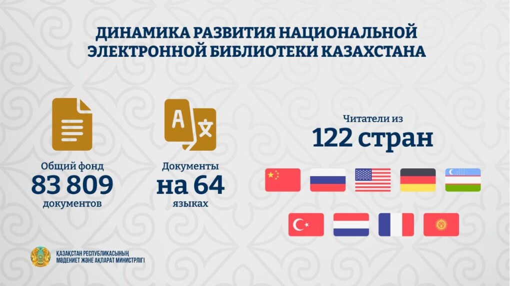 _gluster_2026_1_12_2e628dedbf51637632c0610e695f9e87_1280x720 ++