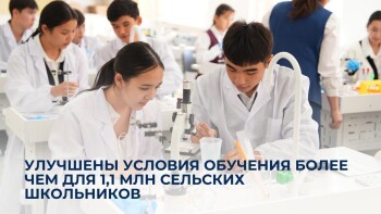 _gluster_2026_1_29_75baa717c00a09ac1db2e1871159ef83_1280x720