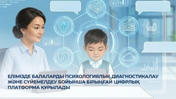 _gluster_2026_1_29_aa9f14651eed500492797839c020b244_1280x720