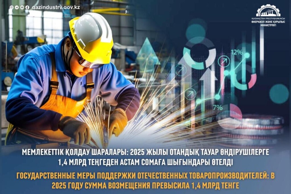 _gluster_2026_1_5_69275c5dd1ce3c535a33309ed0f6f17b_1280x720