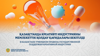 _gluster_2026_1_5_c79ba05745bd64aabfe432117d8cfda2_1280x720