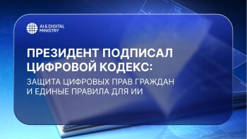 _gluster_2026_1_9_4e5aea15a1c1147170c7d60842a92235_1280x720