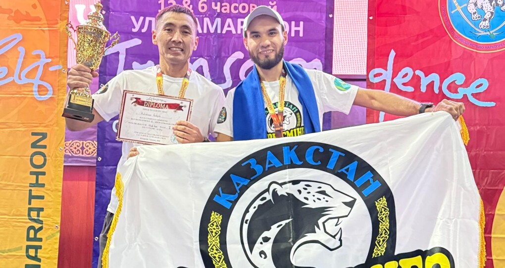 image-09-01-26-05-14 (1)