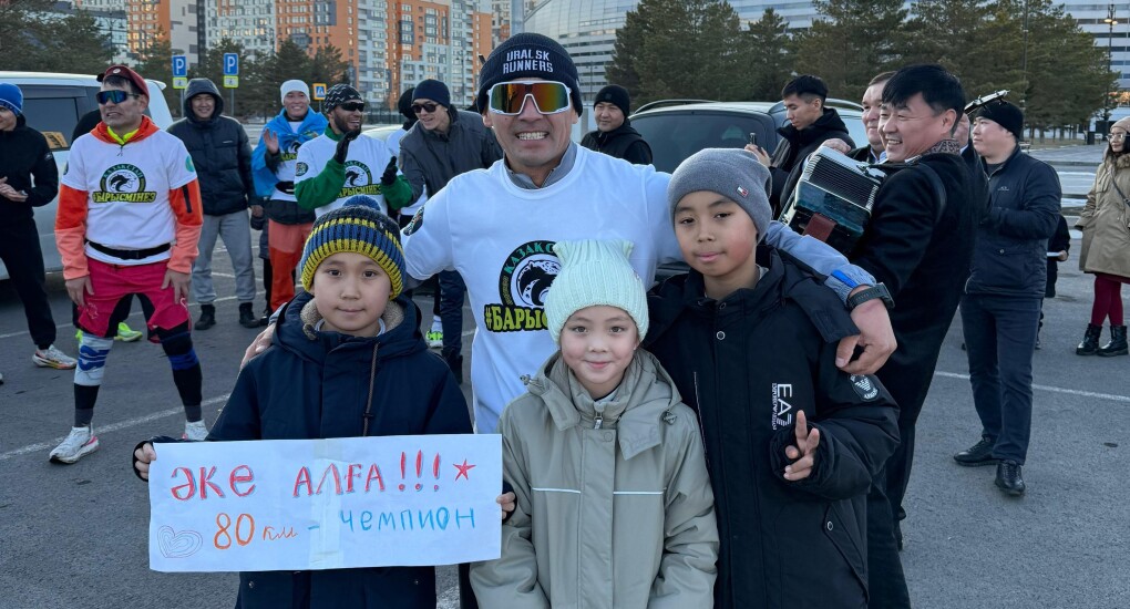 image-09-01-26-05-14-1