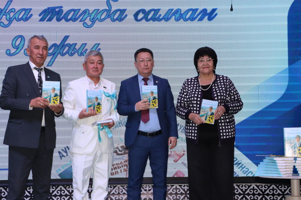 image-15-01-26-02-13