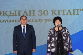 image-15-01-26-12-37-1