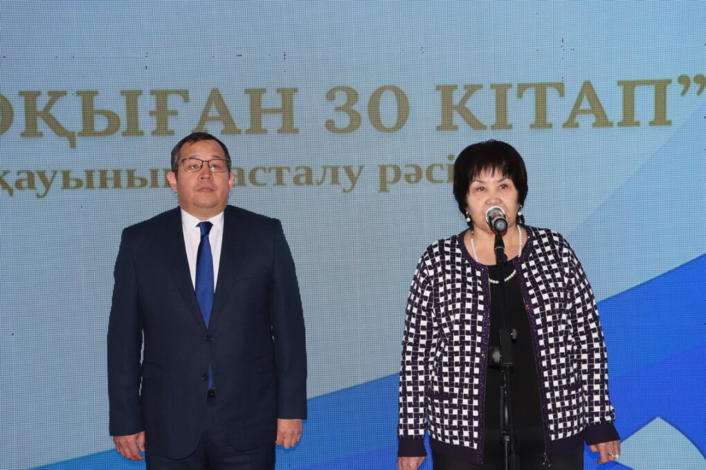 image-15-01-26-12-37-1