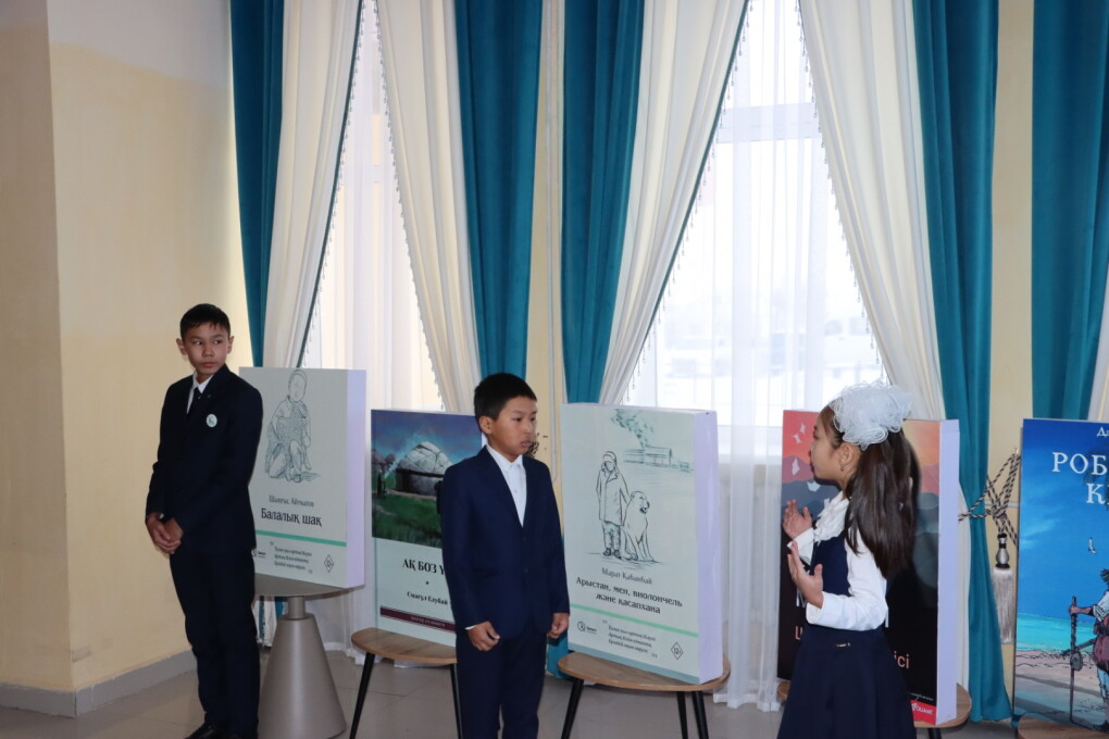 image-15-01-26-12-37