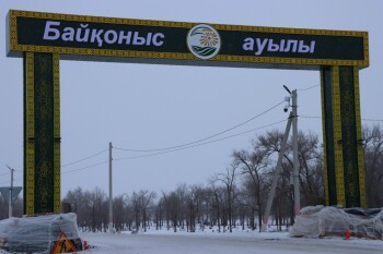 image-24-01-26-08-40-1