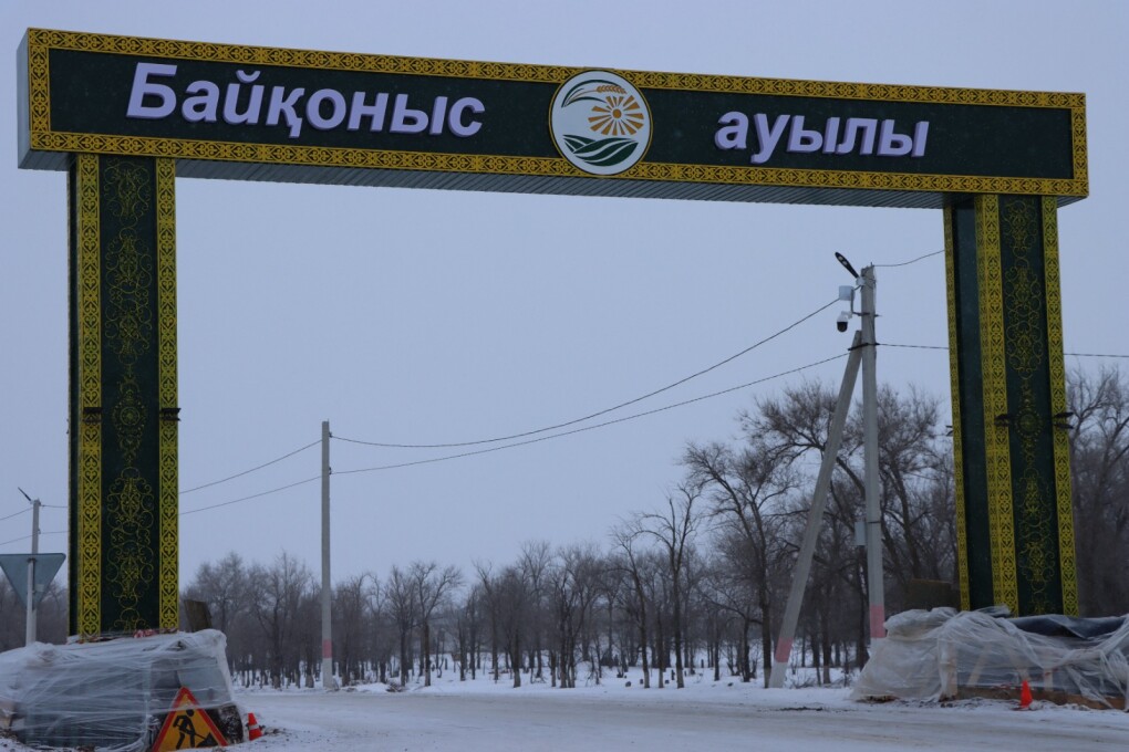 image-24-01-26-08-40-1