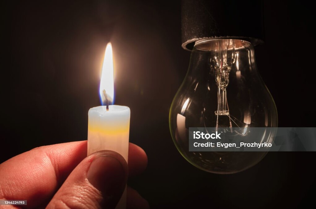 Blackout, electricity off, energy crisis or power outage, concept image.