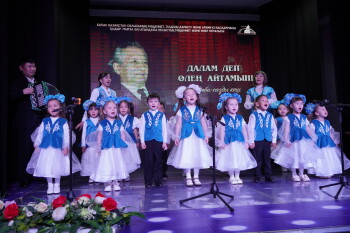 кадыр - мади салык (2)