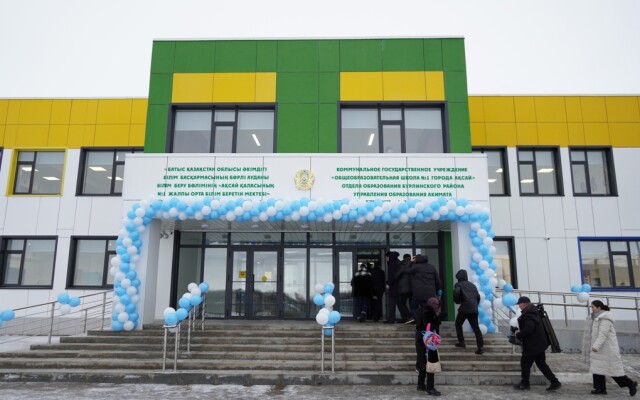 В ЗКО подвели итоги 2025-2026 учебного года