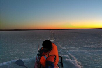 ЖП жұқа мұз