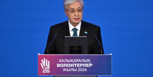 Выступление Главы государства Касым-Жомарта Токаева на Форуме волонтеров