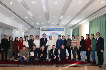 мотивациялық кездесу фото (1)