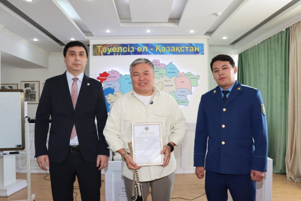 мотивациялық кездесу фото 2