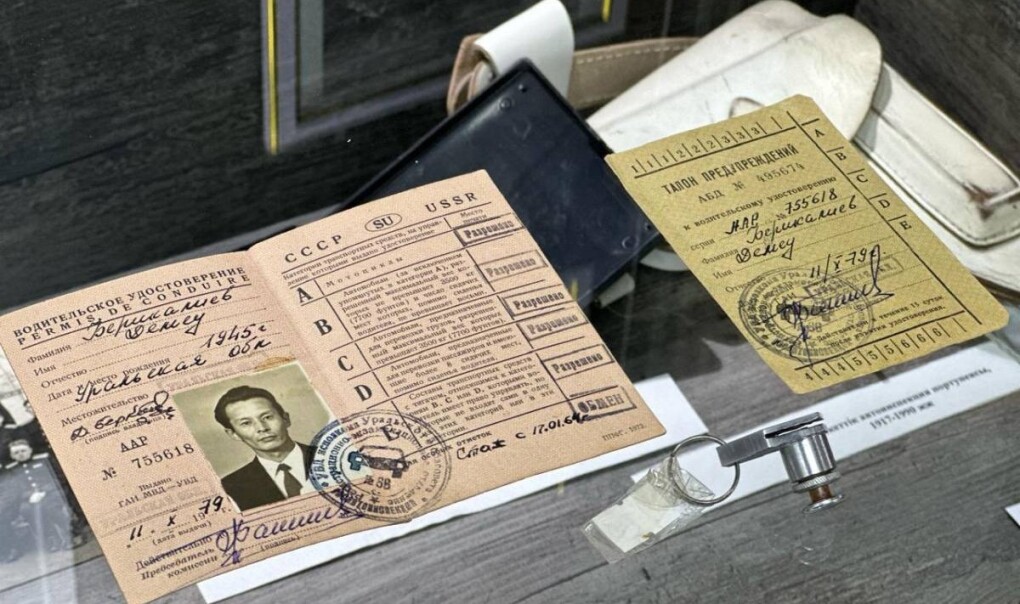 photo_5465266861516721617_y