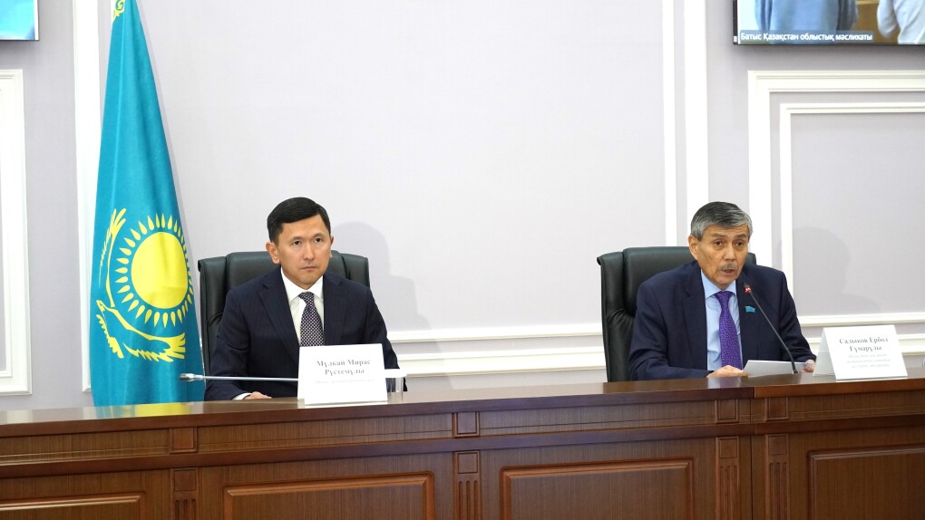 сессия - мади салык (1)