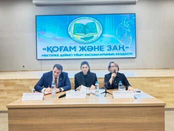 закон и порядок - дошкольное образование (1)