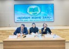Закон и порядок в системе дошкольного образования