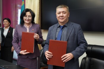 зкату - меморандум (1)