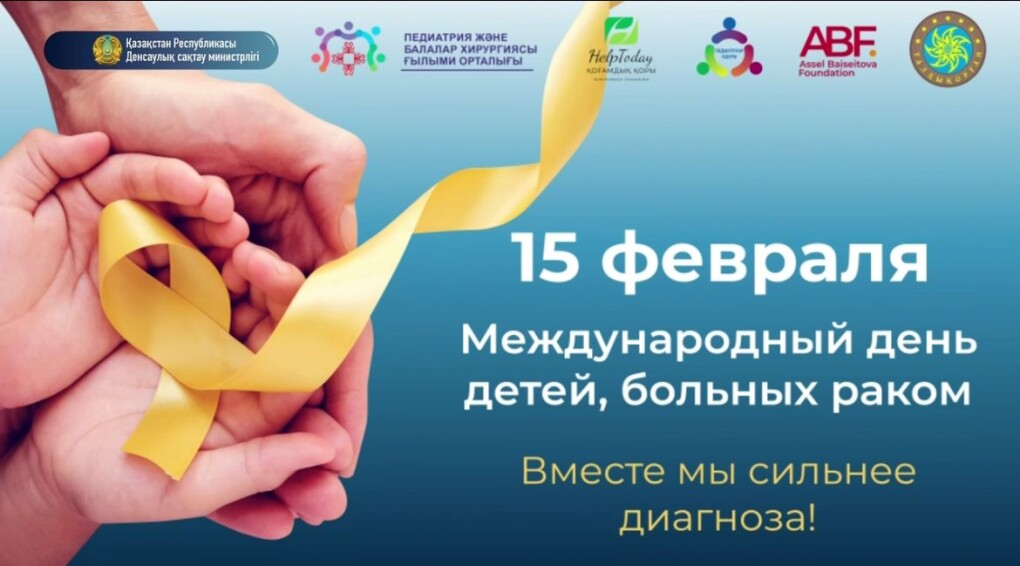 044dd1e4-374c-48c3-a919-d89a7a4d5cc9