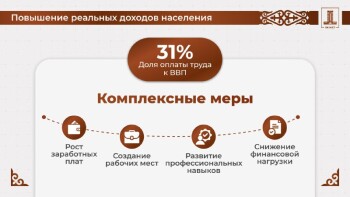 23a29f61-a6d8-4752-bc34-e4a2bb27dfd5