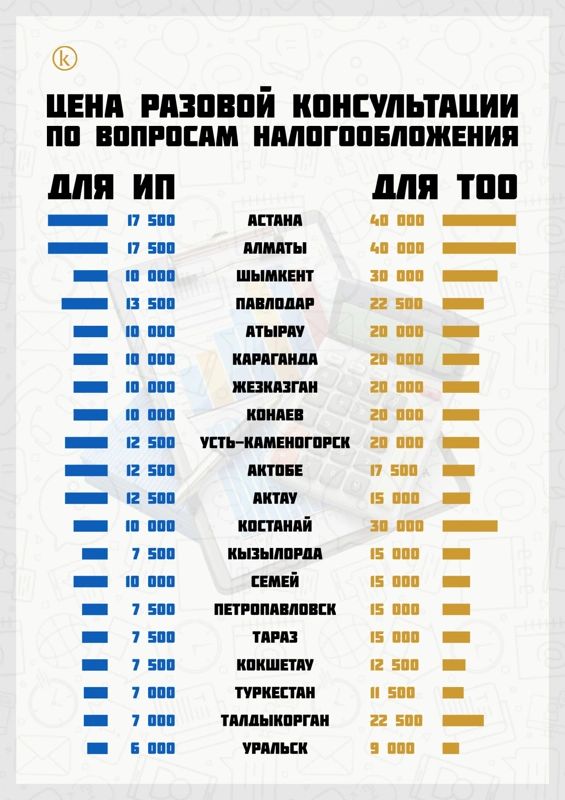 26c84175-76ca-4289-a4da-22314e60ab6b