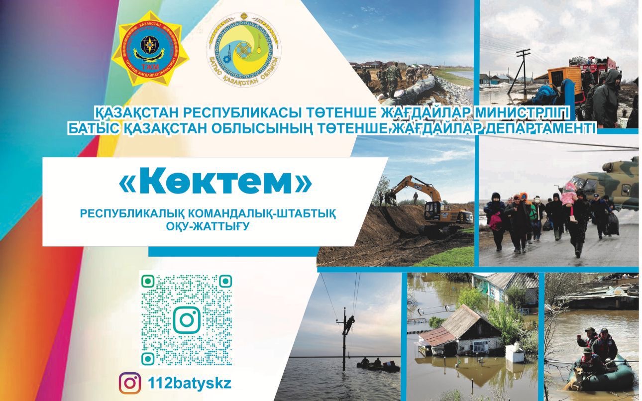 2a878587-19c2-4f3d-9fd5-b1c0ba4ac0bc