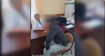 3700b84e-a487-4b61-8e64-ce120c2b00d5