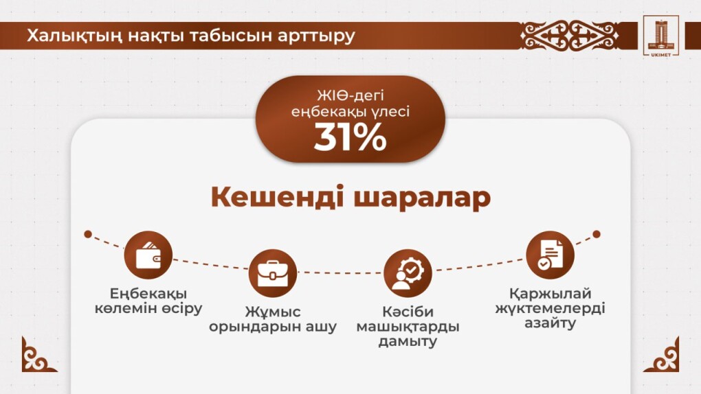 5212927718876451482 (1)