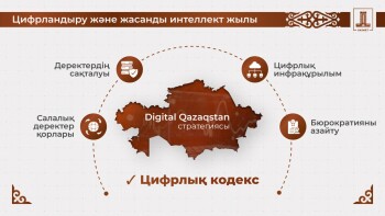 5212927718876451483 (1)