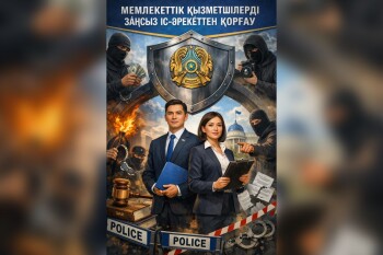 55c295db-30c2-46c7-9754-990be0bbb1e0