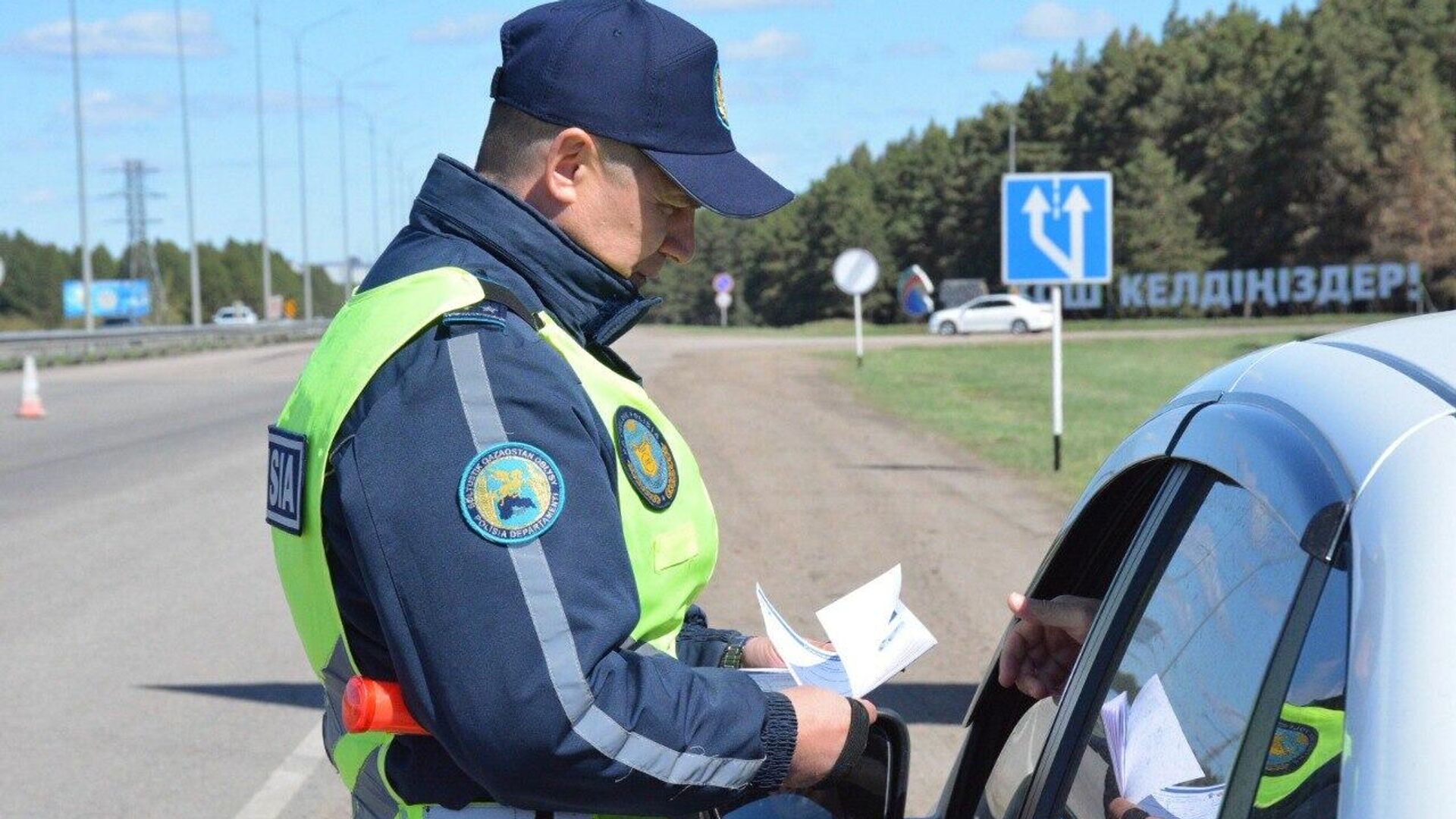 56076070_0_39_1280_759_1920x0_80_0_0_5ebddf8ce4d2982b4af2df1a8fb86e85